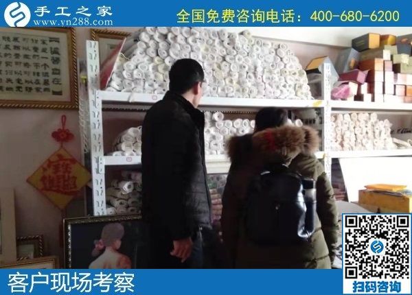 1月2日，拿回家做的手工活，正規(guī)外發(fā)手工活，就是勵志珠珠繡手工，手工之家接待考察加工客戶剪影