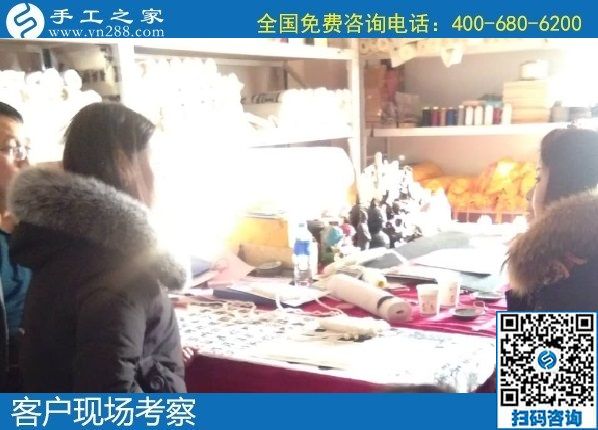 1月2日，拿回家做的手工活，正規(guī)外發(fā)手工活，就是勵志珠珠繡手工，手工之家接待考察加工客戶剪影
