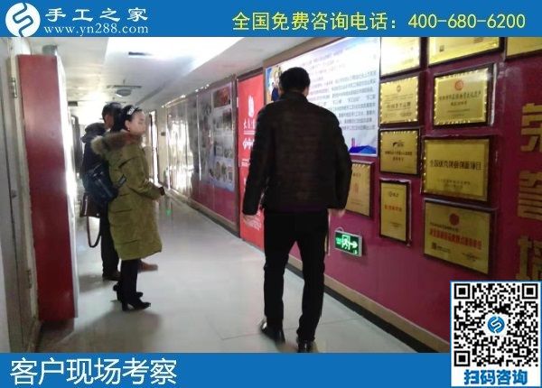 1月2日，拿回家做的手工活，正規(guī)外發(fā)手工活，就是勵志珠珠繡手工，手工之家接待考察加工客戶剪影