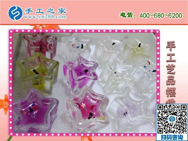 尋找家庭手工活，在家賺錢就是手工之家勵志珠(圖1)