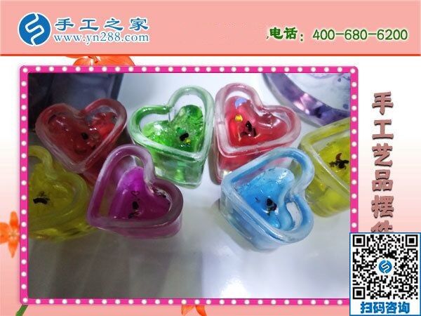 尋找家庭手工活，在家賺錢就是手工之家勵志珠(圖2)