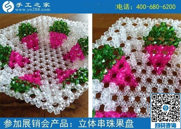 要問什么手工活賺錢？當(dāng)然是有實(shí)力的手工之家(圖1)