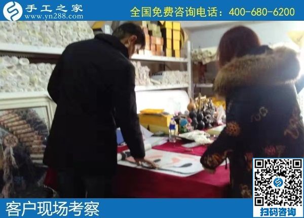 1月3日，手工活外發(fā)回收，在家做手工活賺錢，就選這里，手工之家接待考察加工客戶剪影