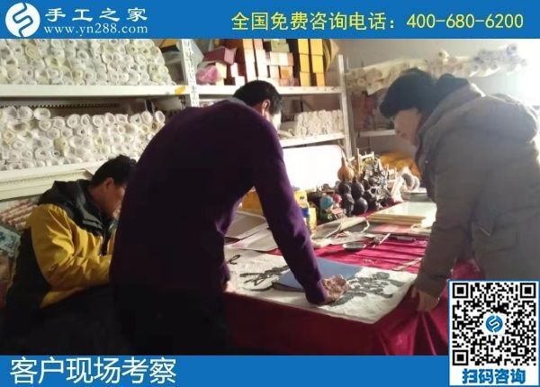 1月4日，手工活代理加工，手工活在家賺錢，就是珠繡串珠手工活，手工之家接待考察加工客戶剪影