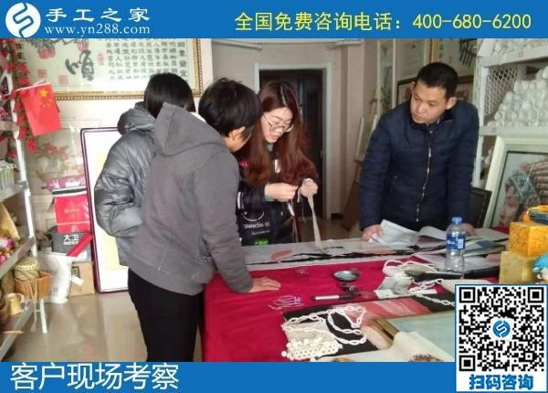 1月4日，手工活代理加工，手工活在家賺錢，就是珠繡串珠手工活，手工之家接待考察加工客戶剪影