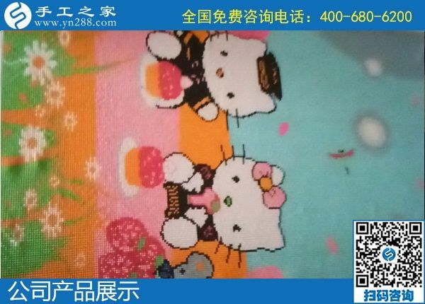 1月5日，正規(guī)的手工活外發(fā)，農(nóng)村手工活加盟項(xiàng)目，就選串珠手工活，手工之家產(chǎn)品展示