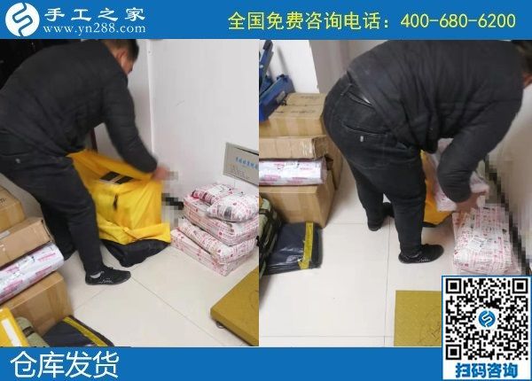 1月5日，正規(guī)的手工活外發(fā)，農(nóng)村手工活加盟項(xiàng)目，就選串珠手工活，手工之家產(chǎn)品展示