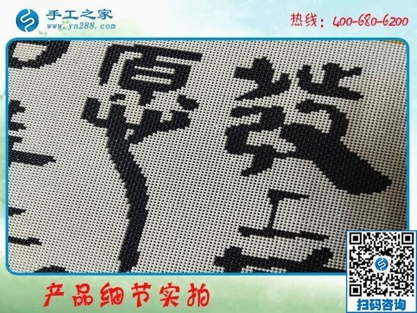 殘疾人在家加工手工活，實現(xiàn)足不出戶賺錢夢！(圖1)