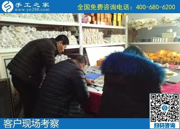 1月6日，手工活在家賺錢，手工活外發(fā)回收，就是勵志珠珠繡外發(fā)手工活，手工之家接待考察加工客戶剪影