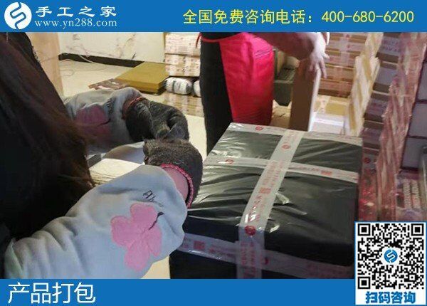 1月6日，手工活在家賺錢，手工活外發(fā)回收，就是勵志珠珠繡外發(fā)手工活，手工之家接待考察加工客戶剪影