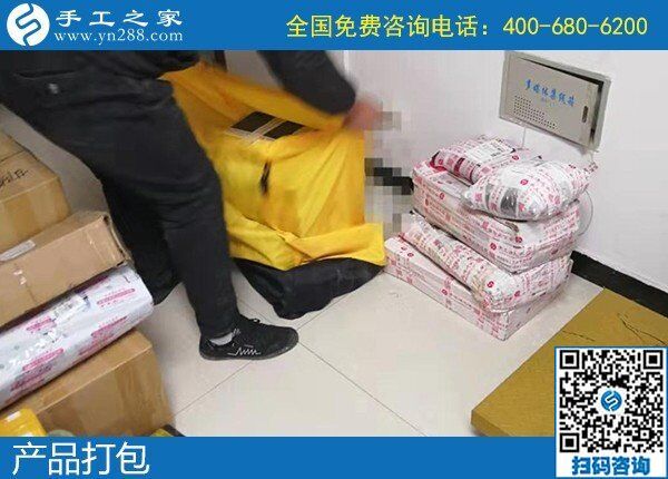 1月6日，手工活在家賺錢，手工活外發(fā)回收，就是勵志珠珠繡外發(fā)手工活，手工之家接待考察加工客戶剪影