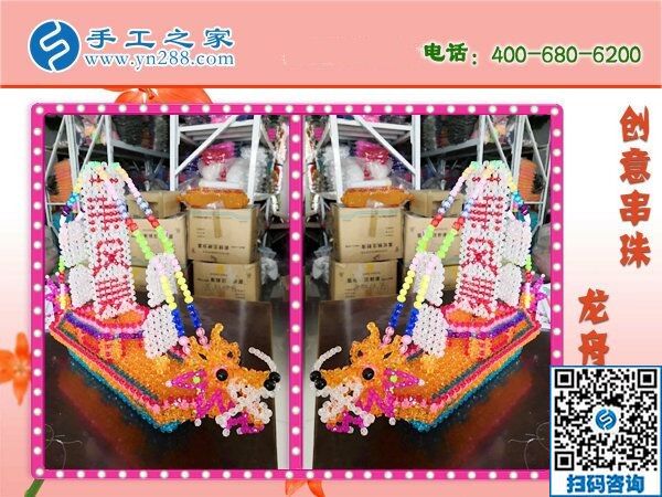手工活外發(fā)加工網(wǎng)，認(rèn)準(zhǔn)手工之家！正規(guī)平臺(tái)有保障(圖1)