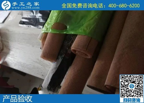 1月8日，手工活加盟項(xiàng)目，手工活拿回家做，這里的珠繡手工活更適合。手工之家勵(lì)志珠珠繡成品實(shí)拍