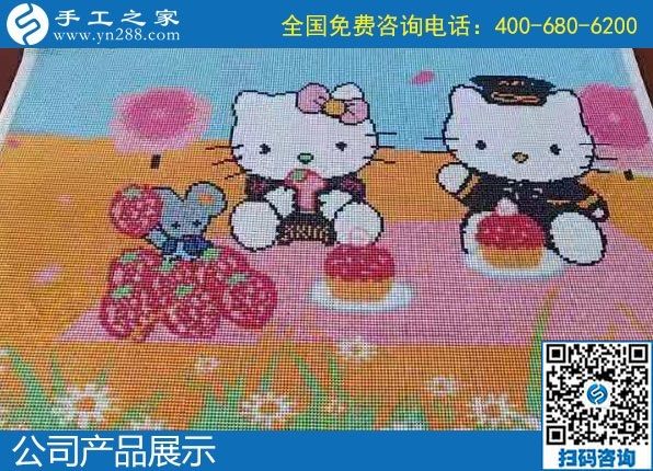 1月8日，手工活加盟項(xiàng)目，手工活拿回家做，這里的珠繡手工活更適合。手工之家勵(lì)志珠珠繡成品實(shí)拍