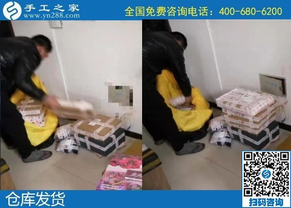1月8日，手工活加盟項(xiàng)目，手工活拿回家做，這里的珠繡手工活更適合。手工之家勵(lì)志珠珠繡成品實(shí)拍