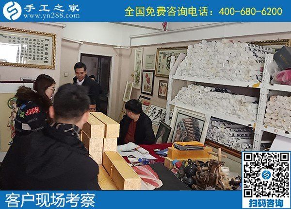 1月9日，手工活代理加工，可以在家做的手工活，就是勵志珠珠繡手工活，手工之家接待考察加工客戶剪影