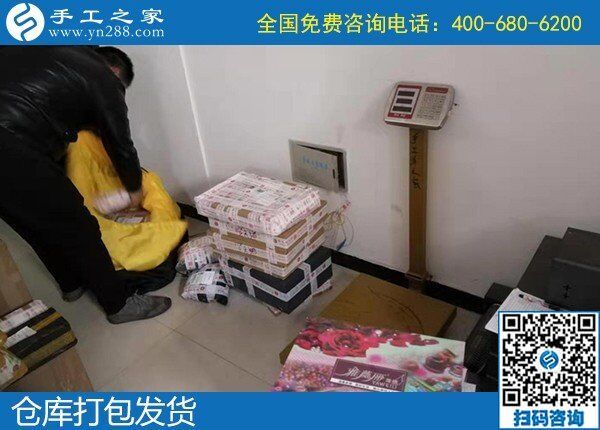 領(lǐng)材料在家做手工活賺錢，就在手工之家外發(fā)加工(圖1)