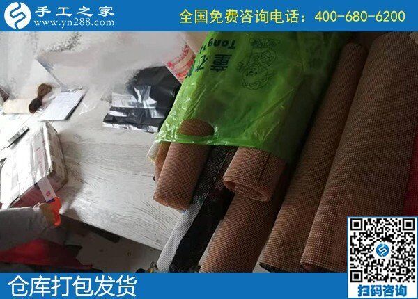 婦女在家賺錢的方法，手工之家勵志珠繡手工活(圖1)