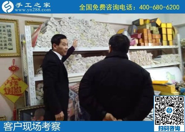 1月10日，拿回家做的手工活，簡(jiǎn)單好做的手工活加盟項(xiàng)目這里都有，手工之家接待考察加工客戶剪影