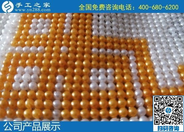 1月11日，手工活外發(fā)回收，能在家做的手工活，就是安全靠譜的勵志珠珠繡，手工之家珠繡成品細節(jié)實拍