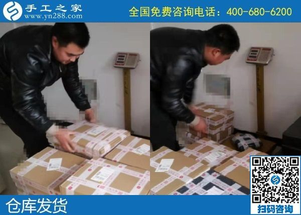 1月14日，農(nóng)村手工活加盟項目，純手工活外發(fā)加工，就選珠繡外發(fā)手工活，手工之家接待考察加工客戶剪影