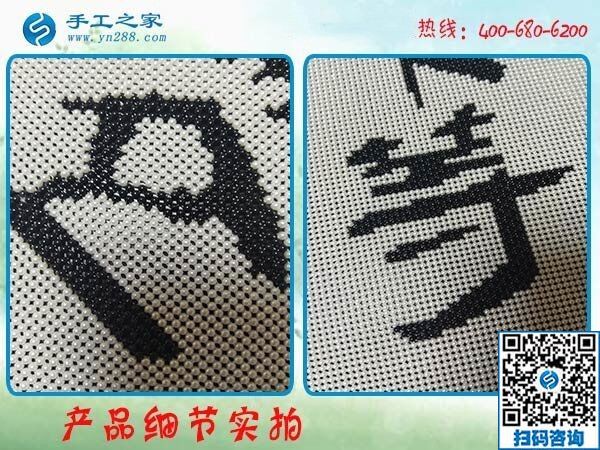 大家都做手工之家的手工活賺到錢了，我也要做！(圖1)
