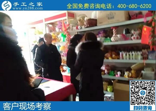 1月15日，代理手工活加工項目，正規(guī)外發(fā)手工活，是珠繡拿回家做的手工活，手工之家接待考察加工客戶剪影