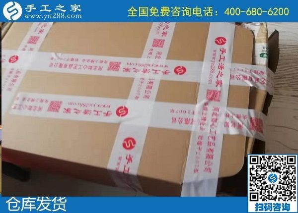 1月15日，代理手工活加工項目，正規(guī)外發(fā)手工活，是珠繡拿回家做的手工活，手工之家接待考察加工客戶剪影