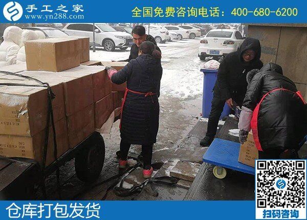 如何在家賺錢？聰明寶媽選擇手工之家串珠手工活(圖1)