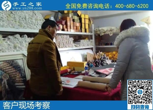 1月18日，手工活外發(fā)回收，正規(guī)手工活外發(fā)就是這里干凈衛(wèi)生的珠繡，手工之家接待考察加工客戶剪影