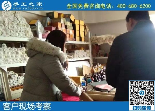 1月18日，手工活外發(fā)回收，正規(guī)手工活外發(fā)就是這里干凈衛(wèi)生的珠繡，手工之家接待考察加工客戶剪影