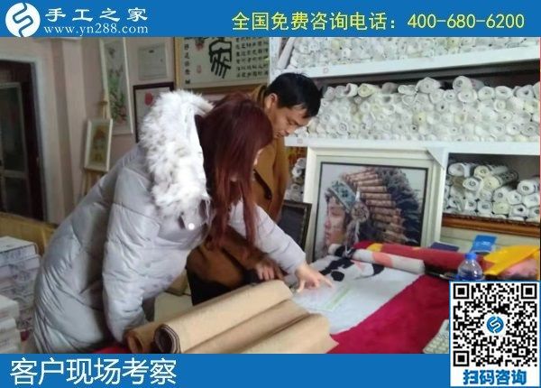 1月18日，手工活外發(fā)回收，正規(guī)手工活外發(fā)就是這里干凈衛(wèi)生的珠繡，手工之家接待考察加工客戶剪影