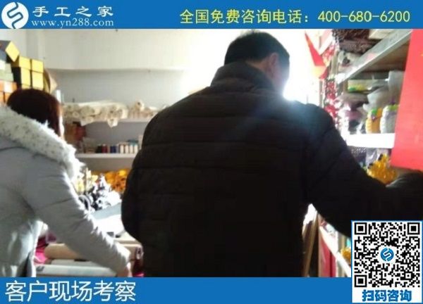 1月18日，手工活外發(fā)回收，正規(guī)手工活外發(fā)就是這里干凈衛(wèi)生的珠繡，手工之家接待考察加工客戶剪影