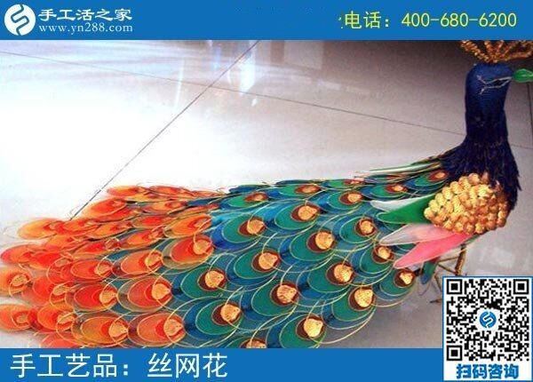 過年送禮選什么好？漂亮易攜手工之家勵志珠繡(圖1)