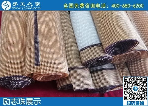 1月20日，手工活代理加工，手工活外發(fā)加工，就是正規(guī)可靠的珠繡外發(fā)，手工之家倉庫勵志珠珠繡成品展示