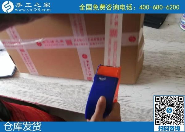 1月20日，手工活代理加工，手工活外發(fā)加工，就是正規(guī)可靠的珠繡外發(fā)，手工之家倉庫勵志珠珠繡成品展示