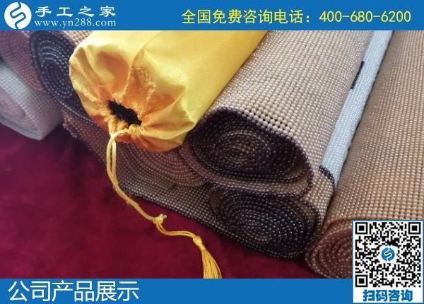 1月21日，在家做手工活掙錢，手工活加盟項目就是珠繡外發(fā)手工活，手工之家接待考察加工客戶剪影