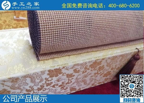 1月21日，在家做手工活掙錢，手工活加盟項目就是珠繡外發(fā)手工活，手工之家接待考察加工客戶剪影