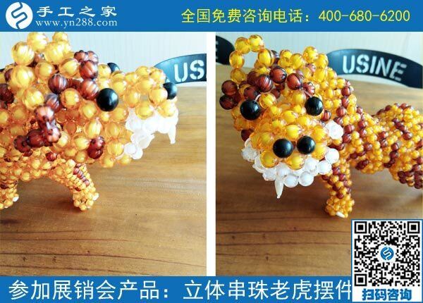 手工活外發(fā)加工是真的嗎？手工之家有答案(圖1)