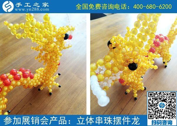 哪里可以找到正規(guī)手工活？大家都說手工之家好(圖1)