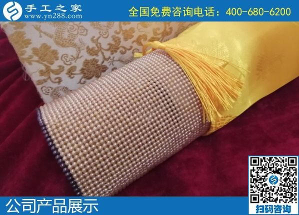 2月1日，不考察也讓人放心的外發(fā)手工活加盟項目就是勵志珠珠繡，防疫階段網上合作。勵志珠珠繡成品實拍