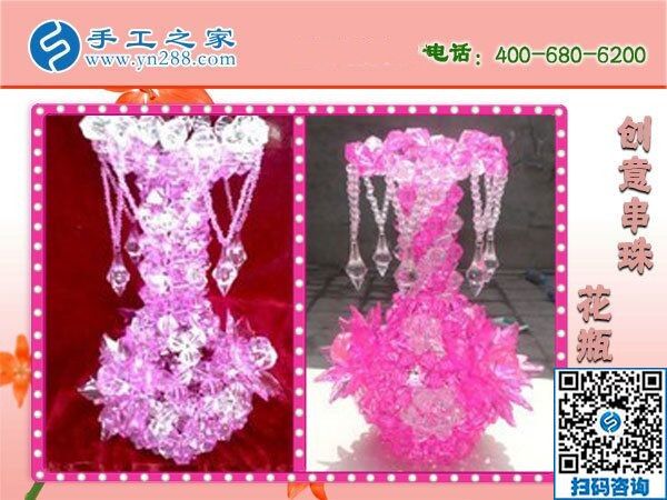安心在家做手工，足不出戶在家也能把錢掙(圖1)