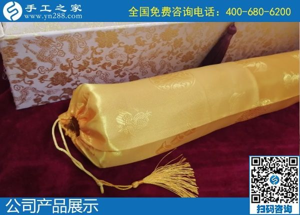 2月2日，20200202，這個(gè)好日子里合作珠繡外發(fā)手工活加工項(xiàng)目，很有紀(jì)念意義！