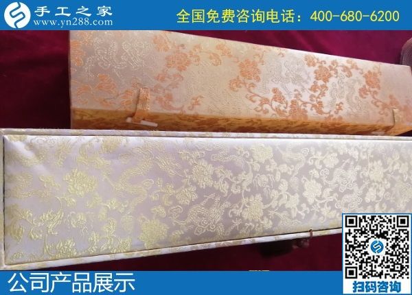 2月2日，20200202，這個(gè)好日子里合作珠繡外發(fā)手工活加工項(xiàng)目，很有紀(jì)念意義！