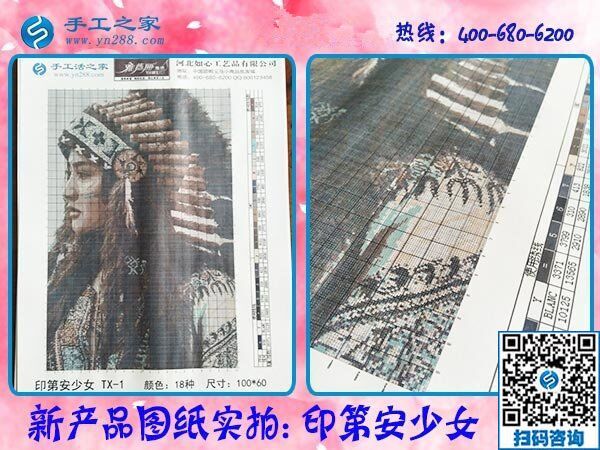 哪里可以接到手工活？就在手工之家正規(guī)好平臺(tái)(圖1)