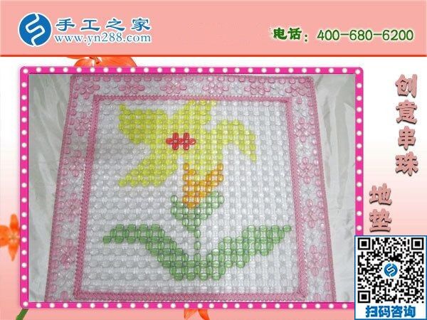 環(huán)保無污染的好項目，就是手工之家串珠手工活(圖1)