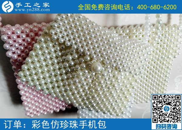手工活怎么接單？我想找個兼職手工活在家做(圖1)