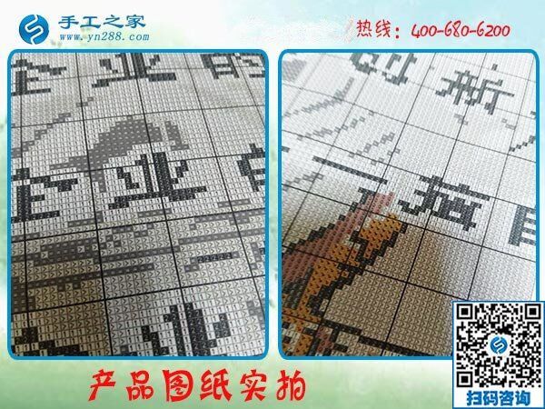 家中手工活外發(fā)加工，可以在家賺錢的新選擇(圖1)