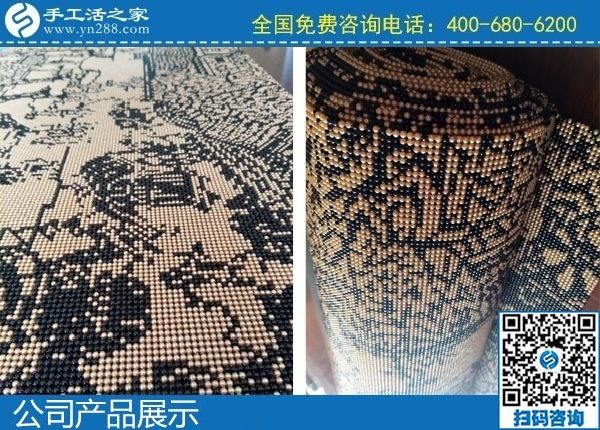 2月8日，手工加工回收項(xiàng)目、正規(guī)外發(fā)手工活就是勵(lì)志珠珠繡手工活，手工之家珠繡成品實(shí)拍