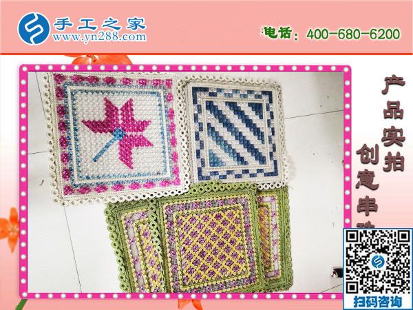 求手工活加工，做手工活就要找手工之家好平臺(tái)(圖1)